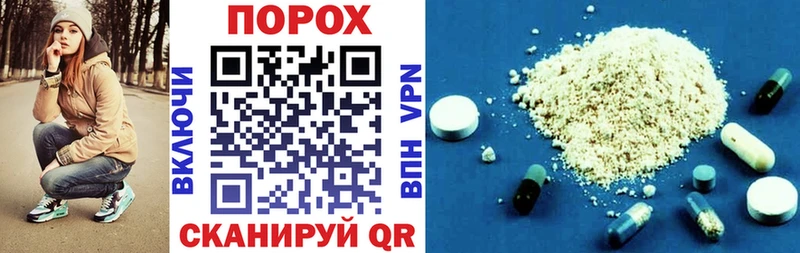 Amphetamine 98%  Нижний Ломов 