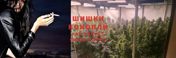 ALPHA-PVP Медногорск