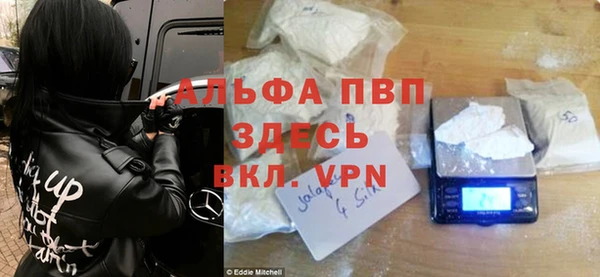 mdpv Медвежьегорск