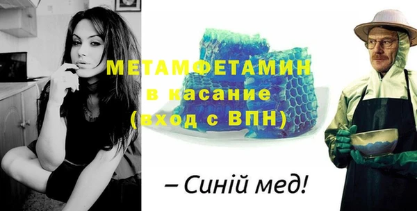 mdpv Медвежьегорск