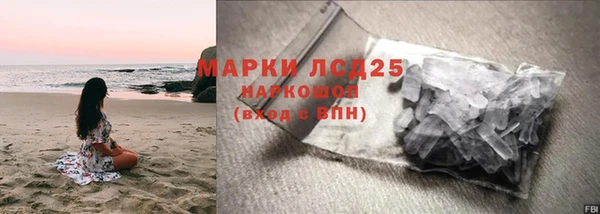 mdpv Медвежьегорск