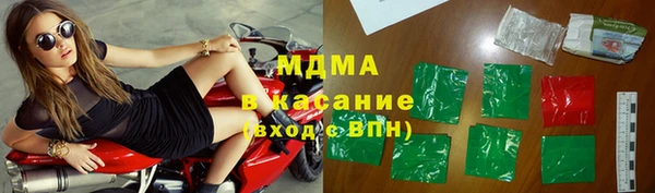 крисы Мегион