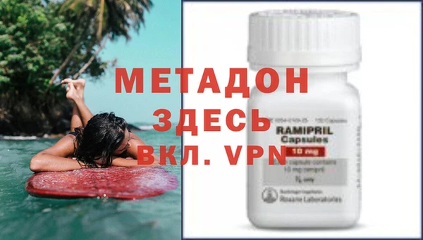 крисы Мегион