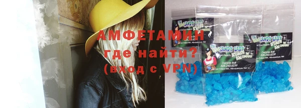 mdpv Медвежьегорск