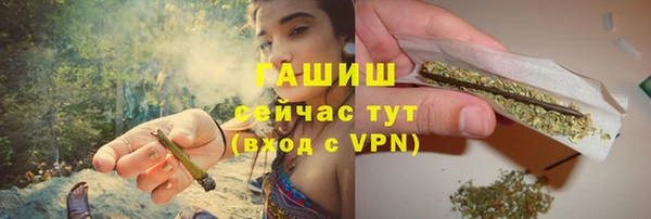 mdpv Медвежьегорск