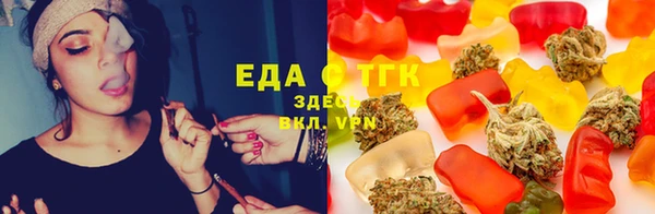 spice Магас