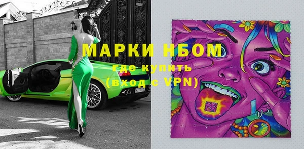 mdpv Медвежьегорск