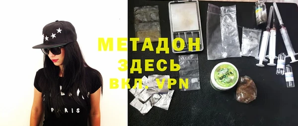 крисы Мегион
