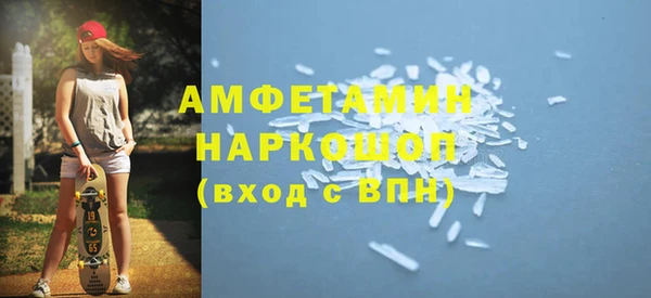 mdpv Медвежьегорск