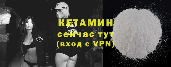 ALPHA-PVP Медногорск