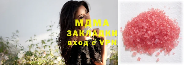mdpv Медвежьегорск