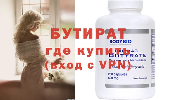 mdpv Медвежьегорск