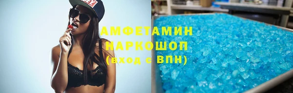 крисы Мегион