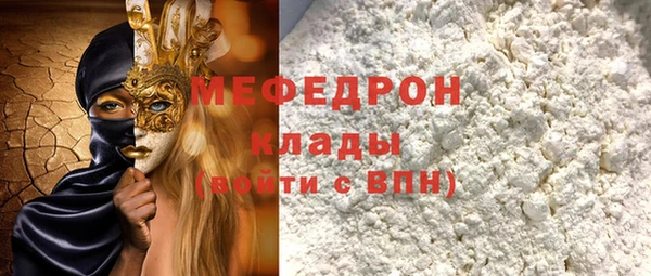 mdpv Медвежьегорск