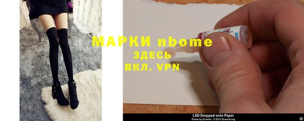 mdpv Медвежьегорск