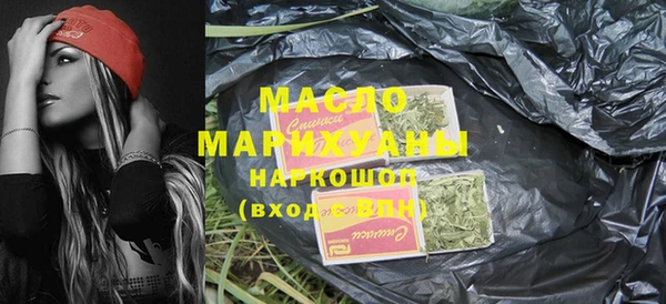 крисы Мегион