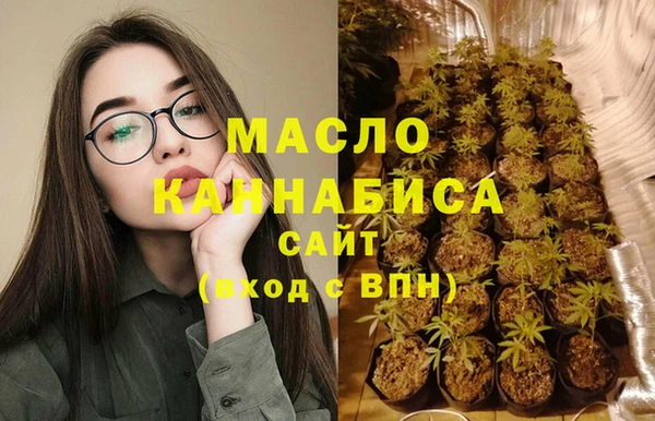 спайс Магадан