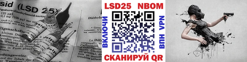 OMG как зайти  Нижний Ломов  Лсд 25 экстази кислота  купить  цена 