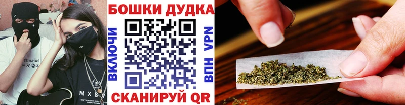 Канабис AK-47 Нижний Ломов